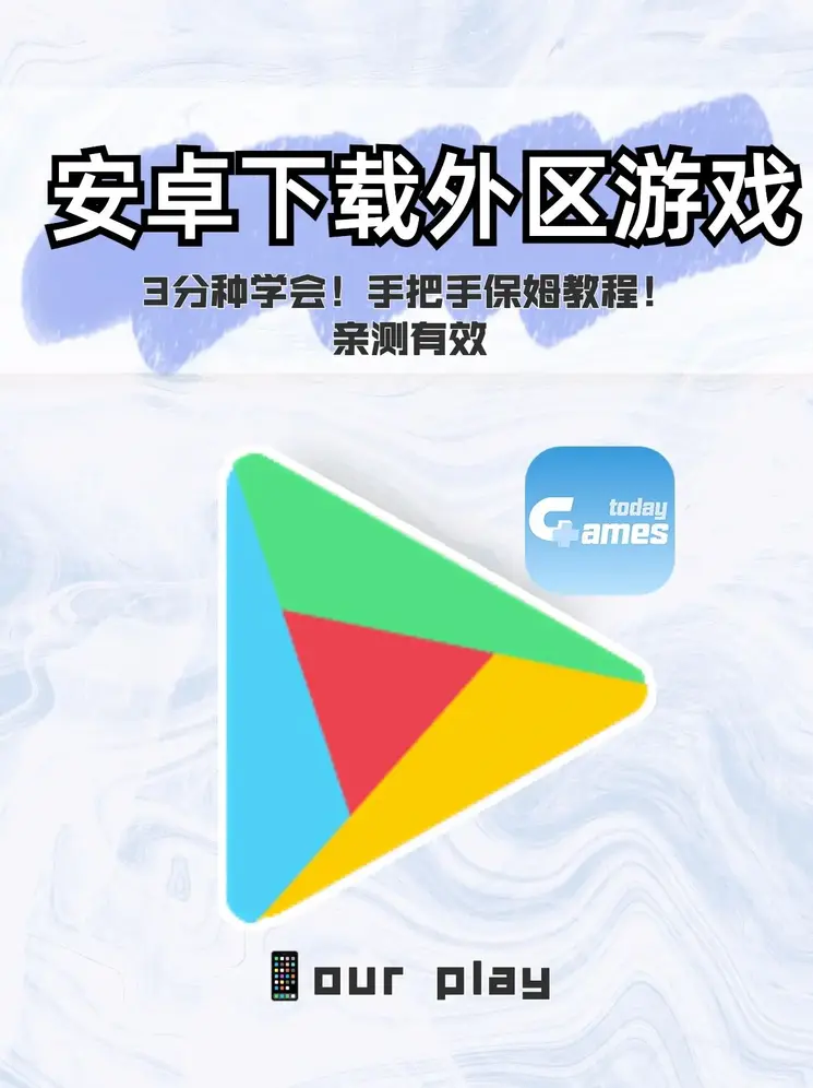 bat365手机版app首页下载截图0