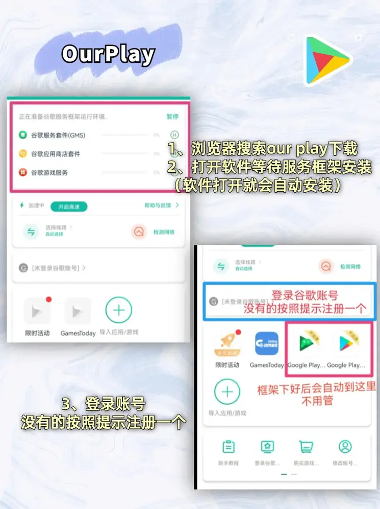 bat365手机版app首页下载截图1